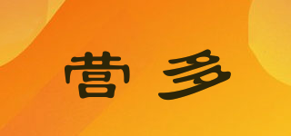 營多品牌logo