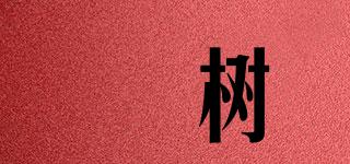 MSUTREE/渼樹品牌logo