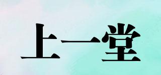 上一堂品牌logo