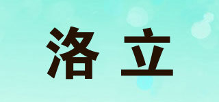 LLOI/洛立品牌logo