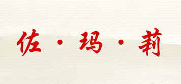 佐·瑪·莉品牌logo