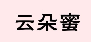 云朵蜜品牌logo
