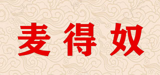 麥得奴品牌logo