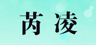 RVIOLREN/芮凌品牌logo