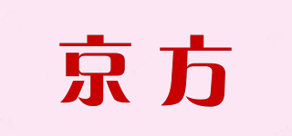 京方品牌logo