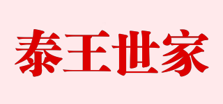 Thai Royal Family/泰王世家品牌logo
