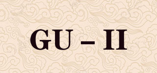 GU－II品牌logo