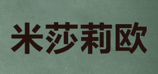 米莎莉歐品牌logo