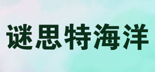 OCEAN MYSTERY/謎思特海洋品牌logo