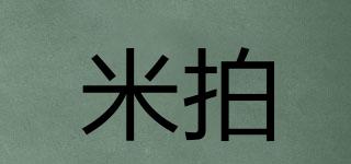 MIP/米拍品牌logo
