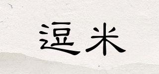 逗米品牌logo