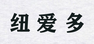 KIWICARE/紐愛多品牌logo