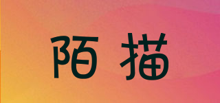 陌描品牌logo