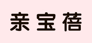 QBB/親寶蓓品牌logo