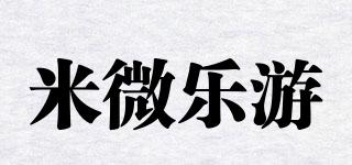 Feliztrip/米微樂游品牌logo