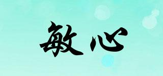 敏心品牌logo