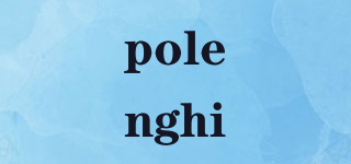 polenghi品牌logo