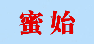 蜜始品牌logo