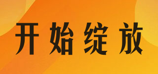 Kall’s Blooms/開始綻放品牌logo