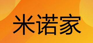 米諾家品牌logo