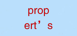 propert’s品牌logo