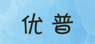 upoo/優(yōu)普品牌logo