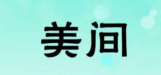 BIMA/美間品牌logo