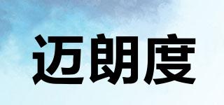 邁朗度品牌logo