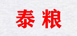 泰糧品牌logo