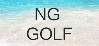 NG GOLF品牌logo