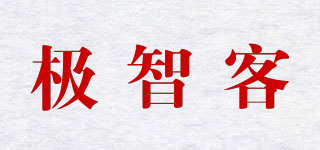 JIOOYEE/極智客品牌logo
