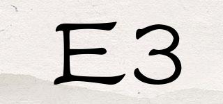 E3品牌logo