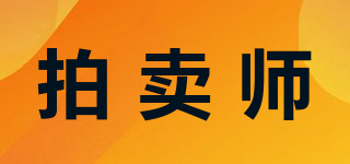 Me Dominique Vincent/拍賣師品牌logo