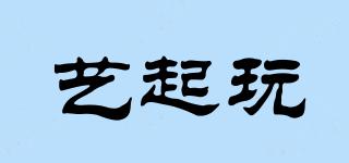 ARTISTICPLAY/藝起玩品牌logo