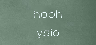 hophysio品牌logo