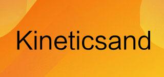 Kineticsand品牌logo