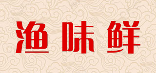 漁味鮮品牌logo
