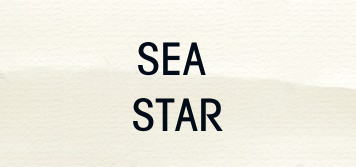 SEA STAR品牌logo