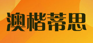 Dr. Alkaitis/澳楷蒂思品牌logo