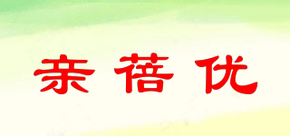 親蓓優(yōu)品牌logo