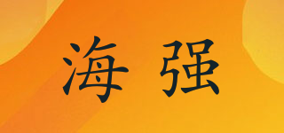 海強品牌logo