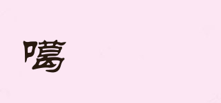 噶瑪蘭品牌logo