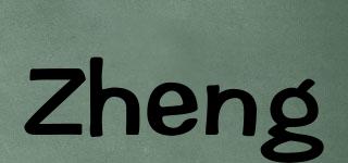 Zheng品牌logo