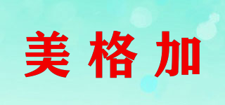 mega plus/美格加品牌logo