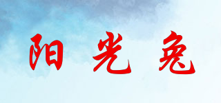 sunrabbit/陽光兔品牌logo
