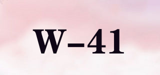 W-41品牌logo