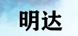 MD/明達(dá)品牌logo