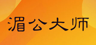 MEKONG MASTER/湄公大師品牌logo