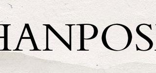 HANPOSE品牌logo