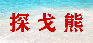 MintZ/探戈熊品牌logo